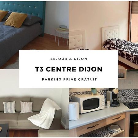 דיז'ון Appartement 2 Chambres Avec Parking Prive Gratuit מראה חיצוני תמונה
